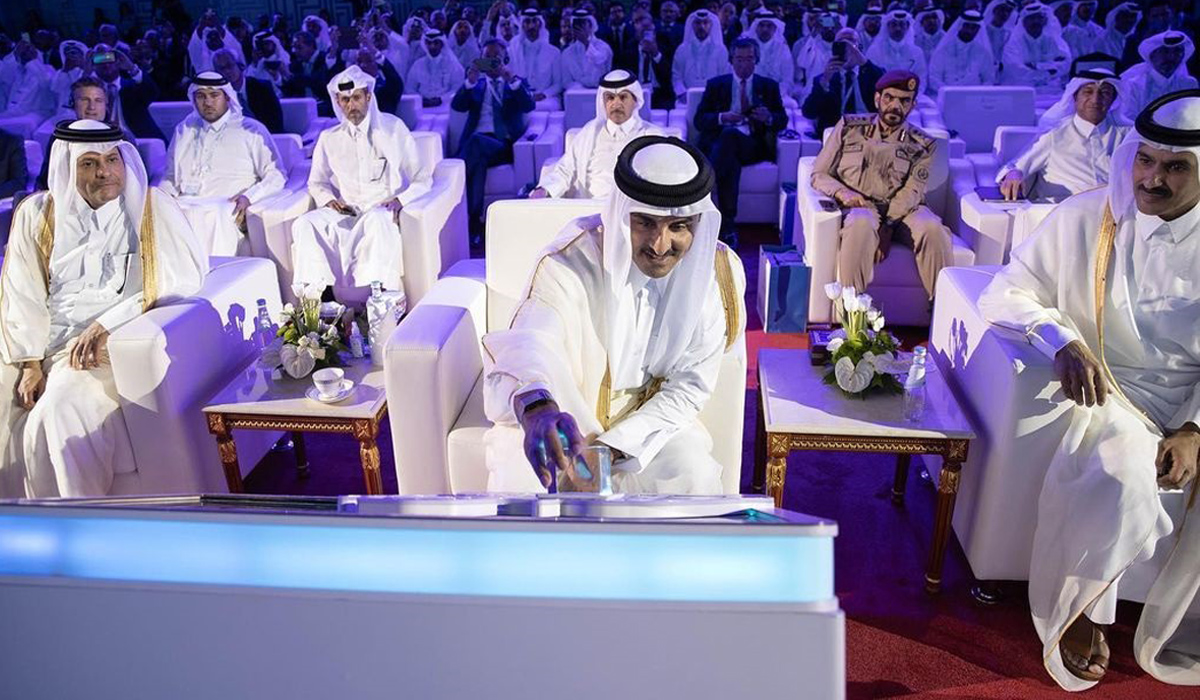 Sheikh Tamim bin Hamad Al Thani